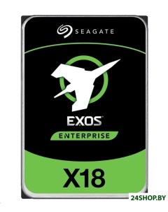 Жесткий диск Exos X18 16TB ST16000NM000J Seagate