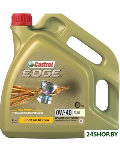 Моторное масло EDGE 0W 40 4л Castrol