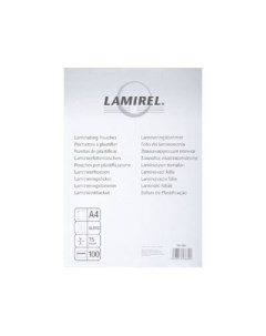 Пленка для ламинирования LA 78656 Lamirel
