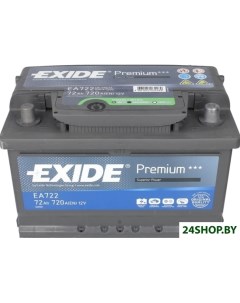 Автомобильный аккумулятор Premium EA722 72 А ч Exide