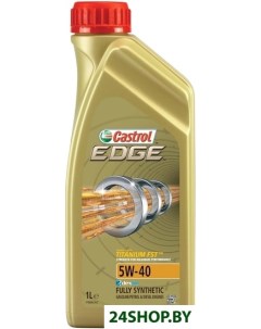 Моторное масло EDGE 5W 40 1л Castrol
