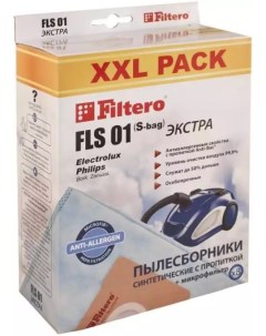 Пылесборники FLS 01 XXL Экстра Filtero
