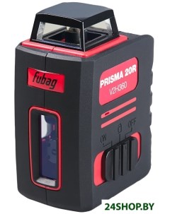 Лазерный нивелир Prisma 20R VH360 31629 Fubag