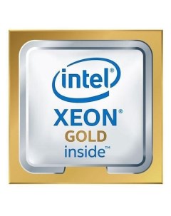 Процессор Xeon Gold 6230R Intel