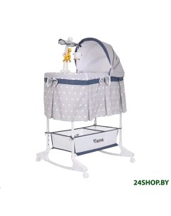 Детская кроватка Viana 3 в 1 YS401 SG Stars Grey серый Pituso