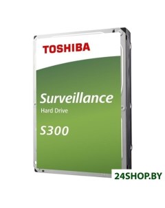 Жесткий диск 2Tb HDWT720UZSVA Toshiba