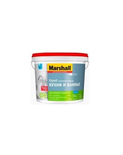 Краска Marshall Export Кухни и ванные 0 9 л BW матовый белый Marshall (лакокрасочная продукция)