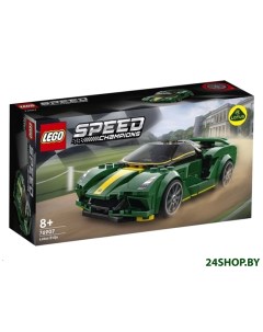 Конструктор Speed Champions 76907 Lego