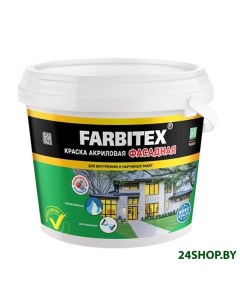 Краска Акриловая фасадная 6 кг белый Farbitex