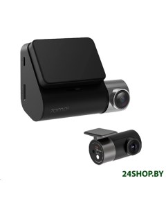Видеорегистратор GPS информатор 2в1 Dash Cam Pro Plus A500S 1 международная версия 70mai
