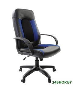 Кресло Strike EX 525 кожзам ткань TW черный синий Brabix