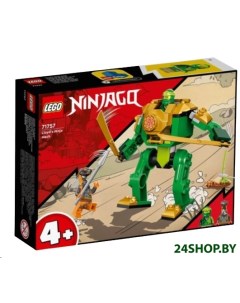 Конструктор Ninjago Робот ниндзя Ллойда 71757 Lego