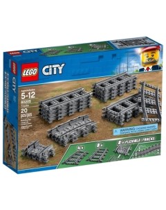 Конструктор City 60205 Рельсы Lego