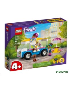 Конструктор Friends Фургон с мороженым 41715 Lego