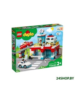 Конструктор Duplo Гараж и автомойка 10948 Lego