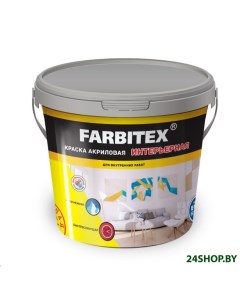 Краска Акриловая интерьерная 25 кг белый Farbitex