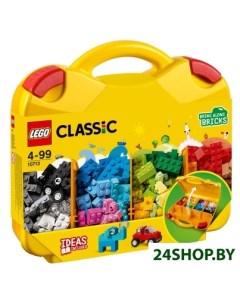 Конструктор Classic 10713 Чемоданчик для творчества и конструирования Lego