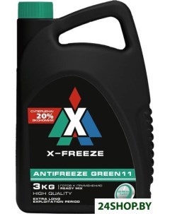 Антифриз Green 11 430206094 3 кг X-freeze