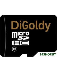 Карта памяти microSD Class 10 8GB DG008GCSDHC10 W A AD Digoldy