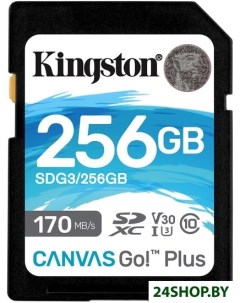 Карта памяти SDG3 256GB SDXC Canvas Go Plus 170R C10 UHS I U3 V30 Kingston