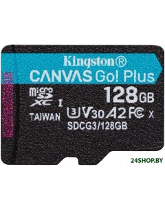 Карта памяти Canvas Go Plus microSDXC 128GB Kingston