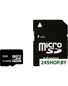 Карта памяти microSDHC 8 GB Class 4 SD адаптер SB8GBSDCL4 01 Smartbuy
