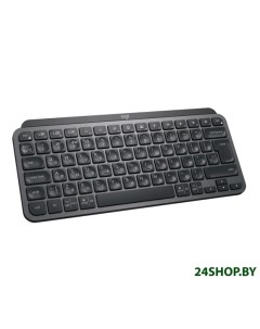 Клавиатура MX Keys Mini графит Logitech
