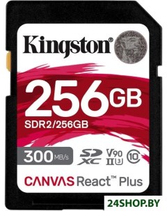 Карта памяти Canvas React Plus SDXC 256GB Kingston