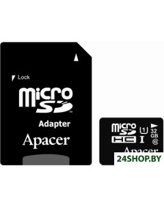 Карта памяти microSDHC UHS I Class 10 32GB адаптер AP32GMCSH10U1 R Apacer