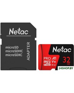 Карта памяти P500 Extreme Pro 32GB NT02P500PRO 032G R с адаптером Netac
