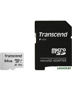 Карта памяти microSDXC 300S 64GB адаптер TS64GUSD300S A Transcend