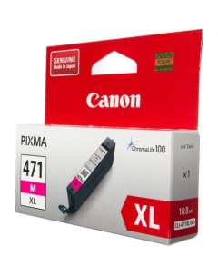 Картридж для принтера CLI 471XLM Canon