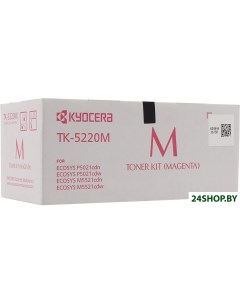 Картридж для принтера TK 5220M Kyocera