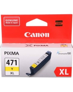Картридж для принтера CLI 471XLY Canon