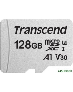Карта памяти microSDXC 300S 128GB TS128GUSD300S Transcend