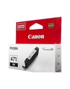 Картридж для принтера CLI 471BK Canon