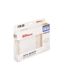 HEPA фильтр FTH 42 Filtero