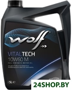 Моторное масло VitalTech 10W 60 M 5л Wolf