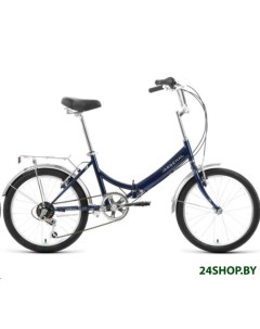 Велосипед ARSENAL 20 2 0 14 2022 темно синий серый Forward