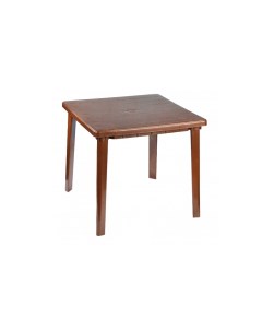 Садовый стол М8153 коричневый Альтернатива