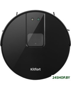 Пылесос робот KT 572 черный Kitfort