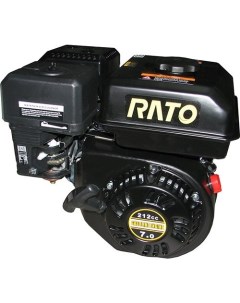 Бензиновый двигатель R210 Rato