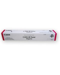 Картридж для принтера C EXV49 Magenta 8526B002 Canon