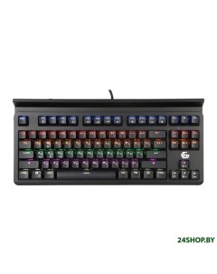 Клавиатура KB G520L Gembird