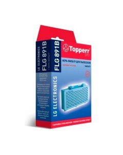 HEPA фильтр FLG891B Topperr