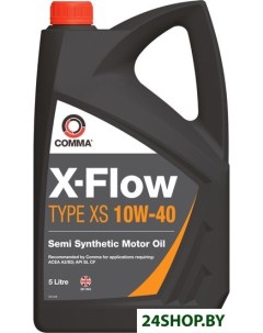 Моторное масло X Flow Type XS 10W 40 5л Comma