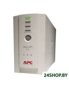 Источник бесперебойного питания APC Back UPS CS 500 BK500EI Apc (компьютерная техника)