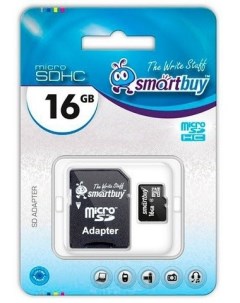 Карта памяти micro SDHC 16GB SD адаптер class 10 Smartbuy
