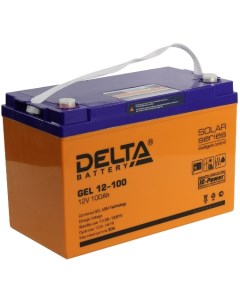 Аккумулятор для ИБП Delta GEL 12 100 12V 100Ah Delta (аккумуляторы)