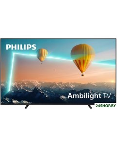 Телевизор 4K UHD Android TV 50PUS8007 12 Philips